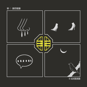 偷拍舞蹈生换内裤
