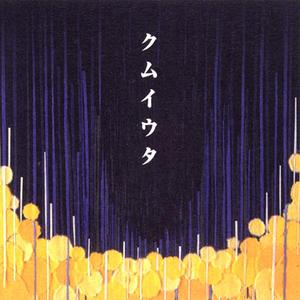 偷拍舞蹈生换内裤
