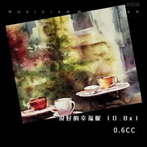 偷拍舞蹈生换内裤
