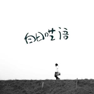 偷拍舞蹈生换内裤
