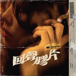 偷拍舞蹈生换内裤
