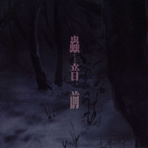 偷拍舞蹈生换内裤
