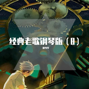 偷拍舞蹈生换内裤
